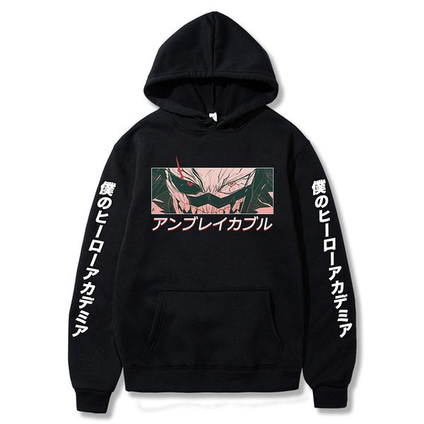 men's my hero academia kirishima eijiro printed men/women hoodie long sleeve sweatshirt, Black
men's my hero academia kirishima eijiro printed men/women hoodie long sleeve sweatshirt, Black