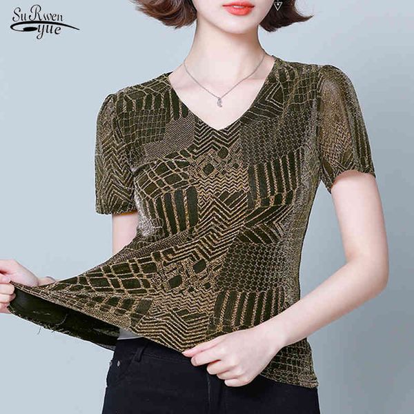 summer plaid striped women t-shirt casual short sleeve elastic ladies fashion thin t-shirts female clothing 14084 210508, White
summer plaid striped women t-shirt casual short sleeve elastic ladies fashion thin t-shirts female clothing 14084 210508, White