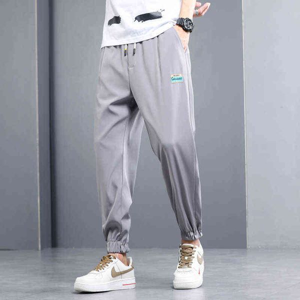 men's jeans men's 2021 loose and versatile trend summer ice thin men's casual pants sports leisure, Blue
men's jeans men's 2021 loose and versatile trend summer ice thin men's casual pants sports leisure, Blue