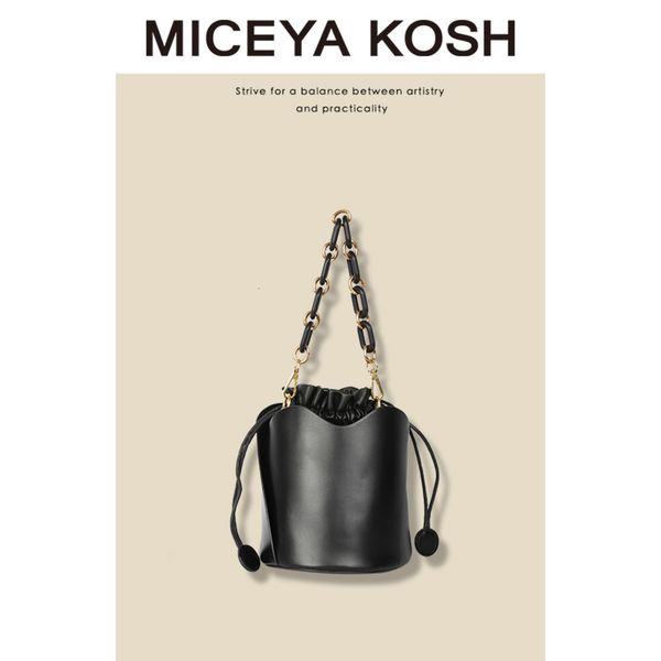 urban simple chic niche bucket bag women's leisure one shoulder messenger bag flower petal fashion net red
urban simple chic niche bucket bag women's leisure one shoulder messenger bag flower petal fashion net red