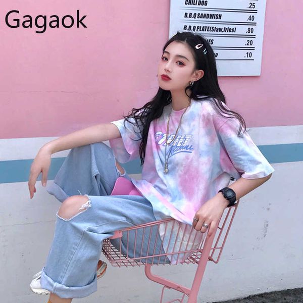 women sweet t-shirt summer arrival o-neck letter short loose casual tie dye wild female fashion korean pullover ins 210531, White
women sweet t-shirt summer arrival o-neck letter short loose casual tie dye wild female fashion korean pullover ins 210531, White