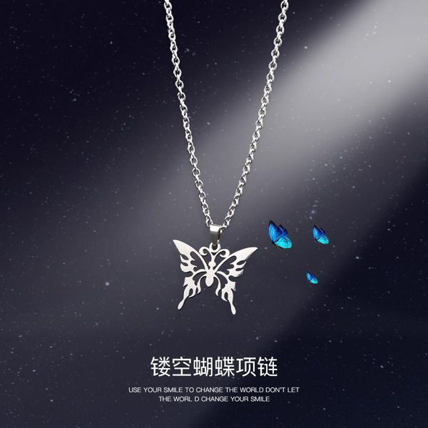 chains cool style hollow butterfly titanium steel couple pendant trendy european and american necklace, Silver
chains cool style hollow butterfly titanium steel couple pendant trendy european and american necklace, Silver