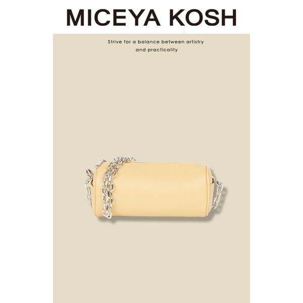 fashion staff bag waist drum bag ins women's single shoulder messenger chain cylinder can
fashion staff bag waist drum bag ins women's single shoulder messenger chain cylinder can
