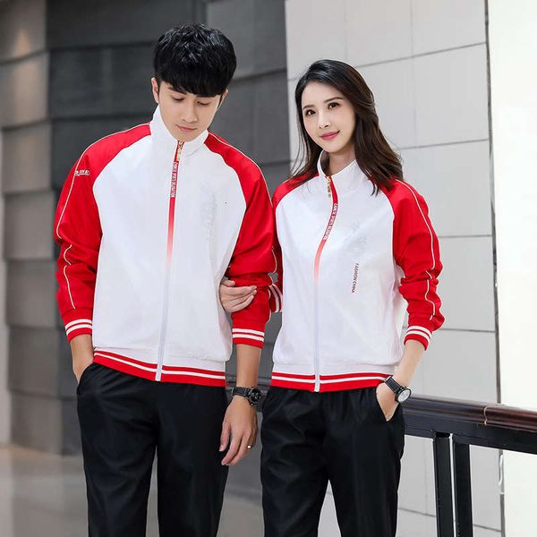 tracksuits leisure women's sportswear suit men's awarding field coach group children's and middle students' school unifo, Gray
tracksuits leisure women's sportswear suit men's awarding field coach group children's and middle students' school unifo, Gray