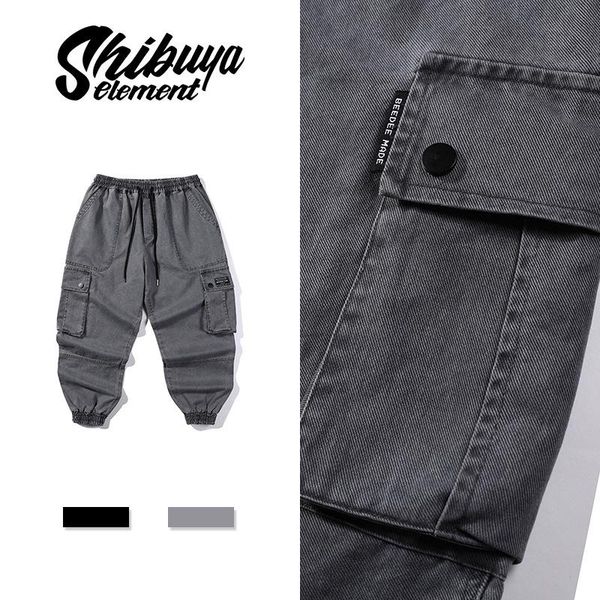 spring and summer solid color large pocket casual versatile loose legged pants washing work clothes jeans men men's, Blue
spring and summer solid color large pocket casual versatile loose legged pants washing work clothes jeans men men's, Blue