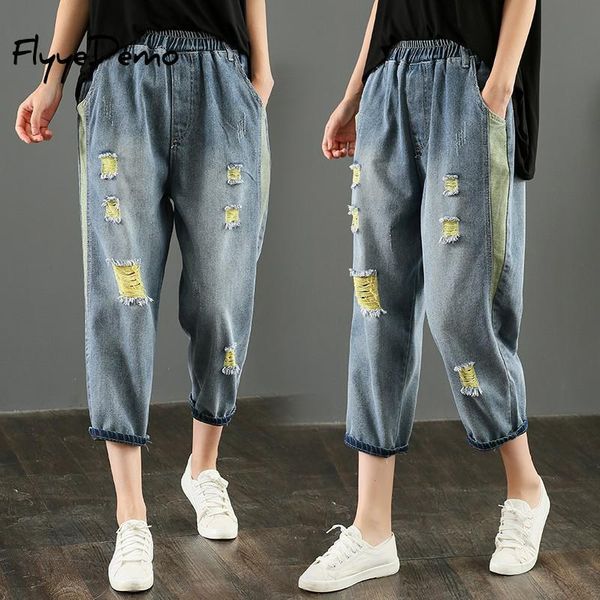 women's jeans loose summer casual hole women side stripe boyfriend girls baggy elastic waist hollow out denim pants, Blue
women's jeans loose summer casual hole women side stripe boyfriend girls baggy elastic waist hollow out denim pants, Blue