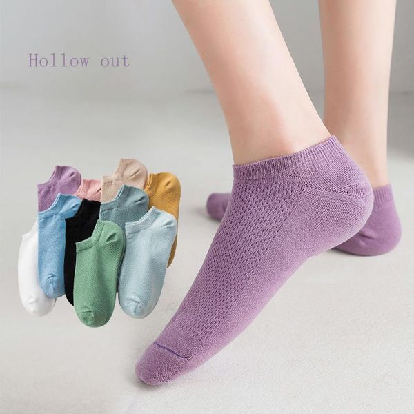 socks & hosiery 5 pairs /2021 spring/summer student female short tube large mesh breathable comfort cotton pure color boat invis, Black;white
socks & hosiery 5 pairs /2021 spring/summer student female short tube large mesh breathable comfort cotton pure color boat invis, Black;white
