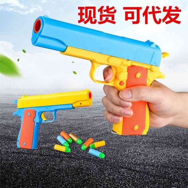 children's toy gun ejection simulation plastic soft bullet pistol model baby boy colt combat equipment batch
children's toy gun ejection simulation plastic soft bullet pistol model baby boy colt combat equipment batch