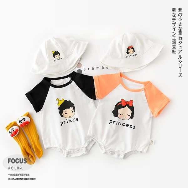 boys girls printed triangle climbing baby going out fart ha clothes, hats, sister and brother clothes, White
boys girls printed triangle climbing baby going out fart ha clothes, hats, sister and brother clothes, White