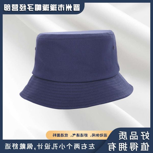 sun hat for children embroidered cotton advertising basin children's fisherman's cap, Yellow
sun hat for children embroidered cotton advertising basin children's fisherman's cap, Yellow