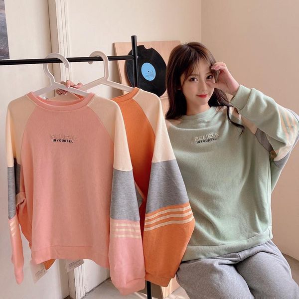 women's hoodies & sweatshirts women long sleeve round neck splicing korean loose casual thin pullover spring autumn fashion wild hoodi, Black
women's hoodies & sweatshirts women long sleeve round neck splicing korean loose casual thin pullover spring autumn fashion wild hoodi, Black