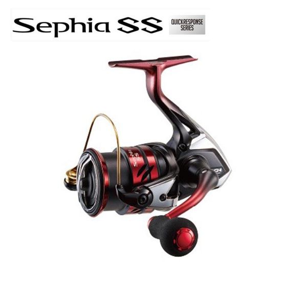 original shimano sephia ss c3000sdhhg c3000shg c3000s c3000sdh 7+1bb x-ship gear system light spinning fishing reels wheel baitcasting
original shimano sephia ss c3000sdhhg c3000shg c3000s c3000sdh 7+1bb x-ship gear system light spinning fishing reels wheel baitcasting