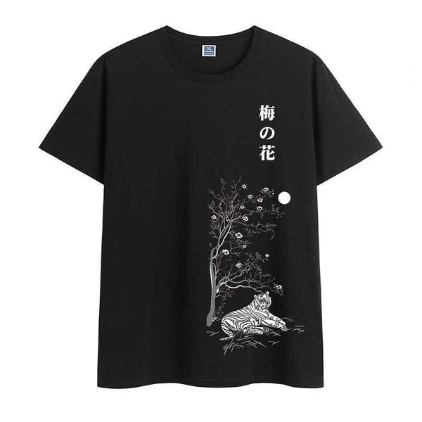 summer cotton k0343 short sleeve men's casual loose creative t-shirt round neck t-shirt, White;black
summer cotton k0343 short sleeve men's casual loose creative t-shirt round neck t-shirt, White;black
