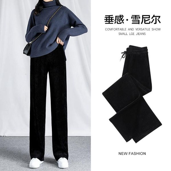 women's pants & capris chenille corduroy wide-legged women in the spring and autumn winter of tall waist little straight canister, Black;white
women's pants & capris chenille corduroy wide-legged women in the spring and autumn winter of tall waist little straight canister, Black;white