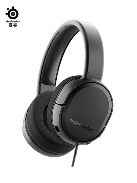 mouse pads & wrist rests steelseries arctis raw computer 7.1 headphone headset e-sports gaming mobile phone heavy bass noise reduction cf
mouse pads & wrist rests steelseries arctis raw computer 7.1 headphone headset e-sports gaming mobile phone heavy bass noise reduction cf