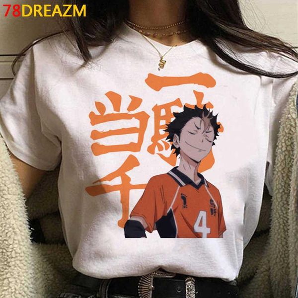 men's t-shirts haikyuu bokuto manga shoyo volleyball tshirt clothes male couple casual streetwear 2021 plus size, White;black
men's t-shirts haikyuu bokuto manga shoyo volleyball tshirt clothes male couple casual streetwear 2021 plus size, White;black