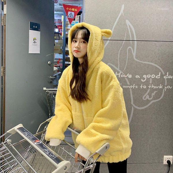 women's jackets 2021 autumn winter japanese cute bear lamb plush jacket female yellow loose clothes women clothing oversized ladies coa, Black;brown
women's jackets 2021 autumn winter japanese cute bear lamb plush jacket female yellow loose clothes women clothing oversized ladies coa, Black;brown