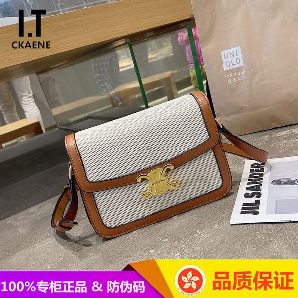 it buy canvas women's 2021 new retro tofu fashion versatile one shoulder cross small square bag advanced feeling
it buy canvas women's 2021 new retro tofu fashion versatile one shoulder cross small square bag advanced feeling