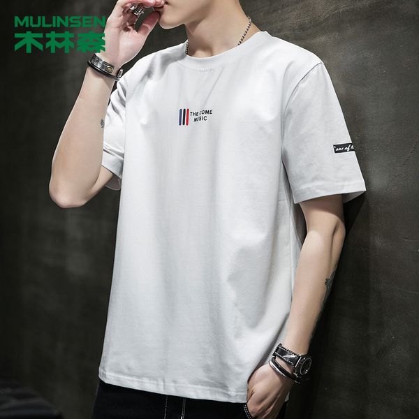 luxury t-shirts mullinson summer short 2021 loose trend handsome upper cloth half sleeve t-shirt men's wear, Black
luxury t-shirts mullinson summer short 2021 loose trend handsome upper cloth half sleeve t-shirt men's wear, Black