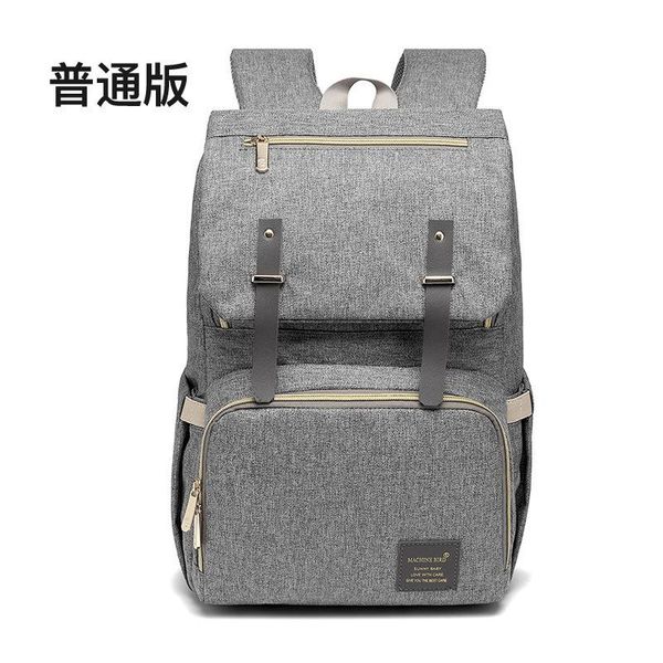 backpack 2021 fashion multifunctional large capacity simple school bag 
backpack 2021 fashion multifunctional large capacity simple school bag