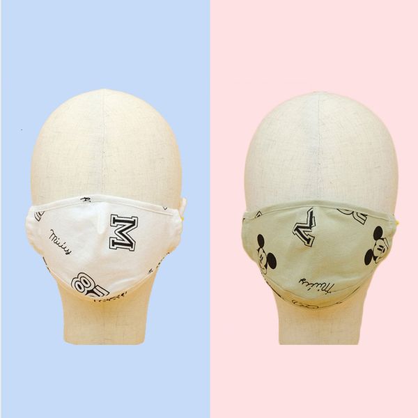 mask cartoon children's cotton washable , breathable, dustproof, spittle proof, boys and girls, anti haze
mask cartoon children's cotton washable , breathable, dustproof, spittle proof, boys and girls, anti haze