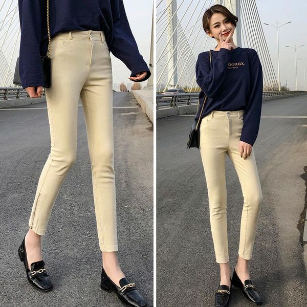 women's jeans korean high waist pencil pants casual beige skinny stretch trousers, Blue
women's jeans korean high waist pencil pants casual beige skinny stretch trousers, Blue