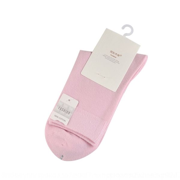 qIOh combed thin children's summer pure cotton children tube pure combed cotton candy socks hosiery mesh socks, Black;white
qIOh combed thin children's summer pure cotton children tube pure combed cotton candy socks hosiery mesh socks, Black;white