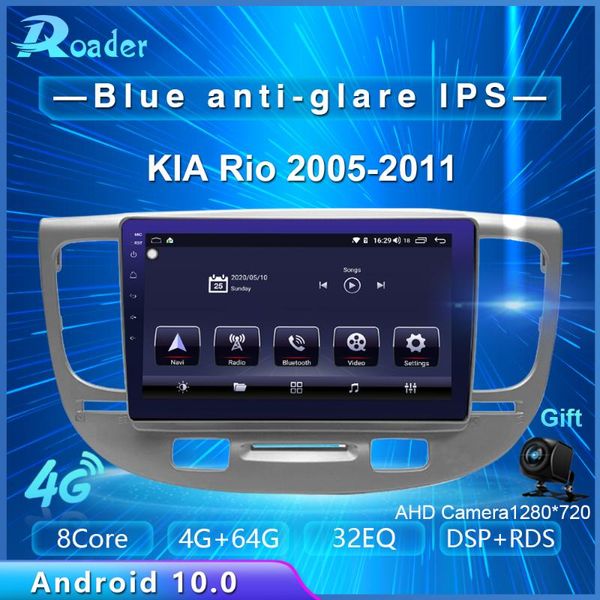 player roader android 10.0 car dvd for kia rio 2 rio2 2005 - 2011 4g/64g multimedia touch screen radio gps
player roader android 10.0 car dvd for kia rio 2 rio2 2005 - 2011 4g/64g multimedia touch screen radio gps