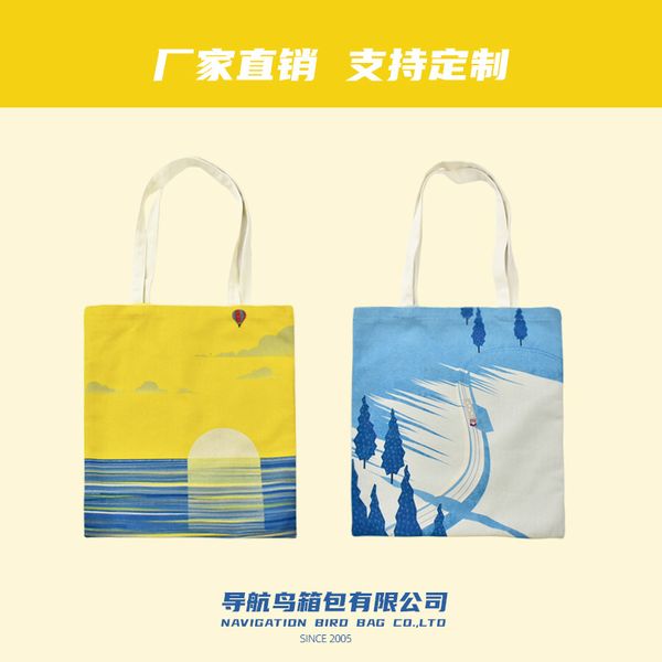 same illustration handbag backpack ins student wind sunset paragraph shoulder portable snow forest train cross-border bag hbbah
same illustration handbag backpack ins student wind sunset paragraph shoulder portable snow forest train cross-border bag hbbah