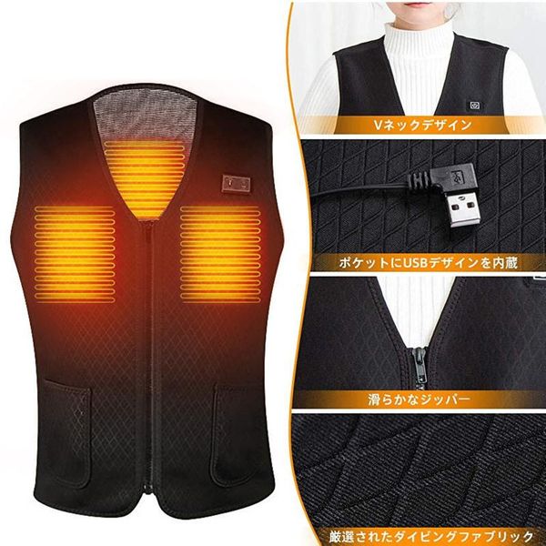 men's vests 5 areas winter heated vest jacket usb men electrically sleeveless outdoor fishing hunting waistcoat hiking, Black;white
men's vests 5 areas winter heated vest jacket usb men electrically sleeveless outdoor fishing hunting waistcoat hiking, Black;white