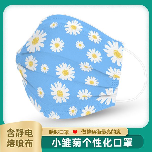 blue three-layer daisy disposable printing dust-proof fashion mask with meltblown cloth
blue three-layer daisy disposable printing dust-proof fashion mask with meltblown cloth