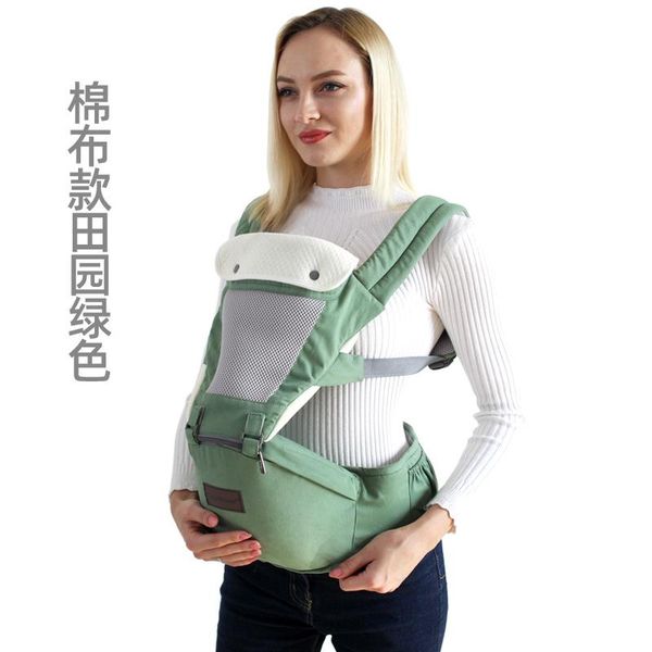 infant wrap backpack baby carrier ergonomic hip shoulder waist stool accessories bolso gear bw50by carriers, slings & backpacks
infant wrap backpack baby carrier ergonomic hip shoulder waist stool accessories bolso gear bw50by carriers, slings & backpacks