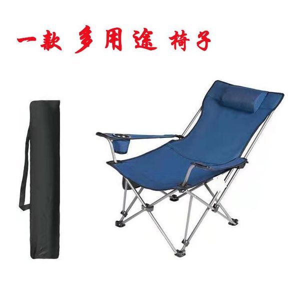 fishing accessories outdoor folding beach portable lightweight picnic camping steel pipe comfortable and breathable chair
fishing accessories outdoor folding beach portable lightweight picnic camping steel pipe comfortable and breathable chair