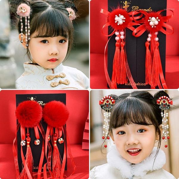 hair accessories 2 pcs/set children cute pearl ball bow pendant year clips girls lovely barrettes hairpin kids, Slivery;white
hair accessories 2 pcs/set children cute pearl ball bow pendant year clips girls lovely barrettes hairpin kids, Slivery;white