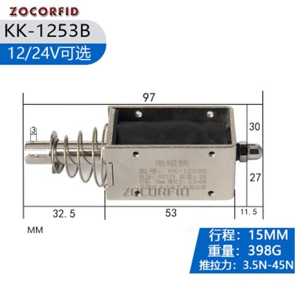 push pull open frame mini valve solenoid actuator electromagnet tools 15mm 50n smart lock
push pull open frame mini valve solenoid actuator electromagnet tools 15mm 50n smart lock