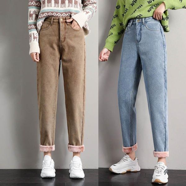 plus velvet thick womens jeans knee length autumn winter pants straight high waist loose denim harem casual warm c6728, Blue
plus velvet thick womens jeans knee length autumn winter pants straight high waist loose denim harem casual warm c6728, Blue