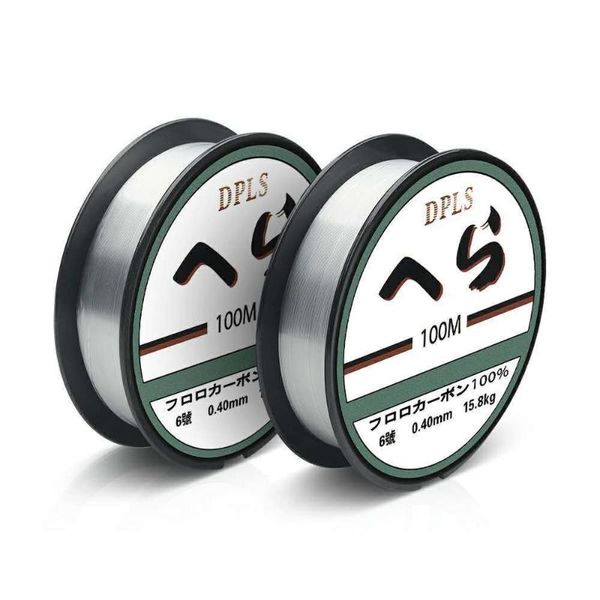nylon fishing line monofilament japanese material for saltwater carp fluorocarbon lline braid
nylon fishing line monofilament japanese material for saltwater carp fluorocarbon lline braid