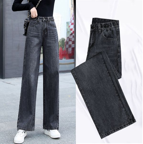 women's jeans korean floor sweeping jeans 2021 new slim wide leg pants loose casual straight fashion, Blue
women's jeans korean floor sweeping jeans 2021 new slim wide leg pants loose casual straight fashion, Blue