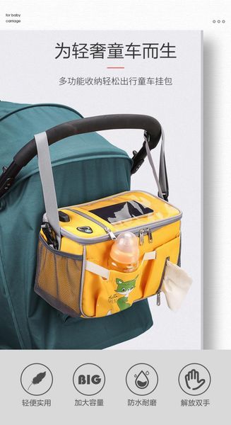 diaper bags bag backpack moms baby maternity care nappy travel stroller usb phone charging drop
diaper bags bag backpack moms baby maternity care nappy travel stroller usb phone charging drop