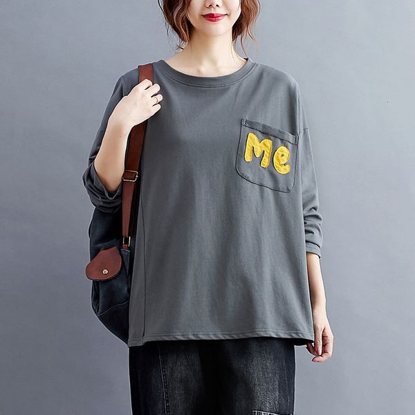 women's t-shirt 2021 spring korea fashion women long sleeve loose tee shirt femme patchwork letter o-neck casual t-shirt big size v285, White
women's t-shirt 2021 spring korea fashion women long sleeve loose tee shirt femme patchwork letter o-neck casual t-shirt big size v285, White