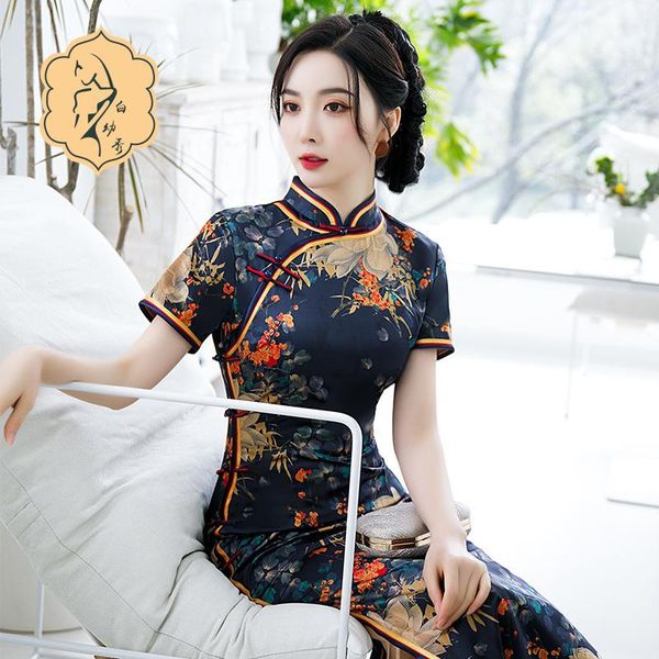 chinese dress qipao wedding retro lady style ladies temperament cheongsam slim slimming women's banquet tang suit ethnic clothing, Red
chinese dress qipao wedding retro lady style ladies temperament cheongsam slim slimming women's banquet tang suit ethnic clothing, Red