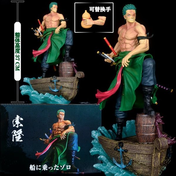 pirate king pt collection gk series captain sauron's changeable boxed hand-made model
pirate king pt collection gk series captain sauron's changeable boxed hand-made model