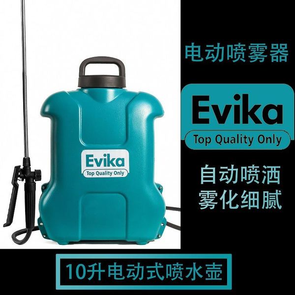watering equipments electric spray bottle shoulder type lithium battery sprayer pot agricultural high-pressure
watering equipments electric spray bottle shoulder type lithium battery sprayer pot agricultural high-pressure