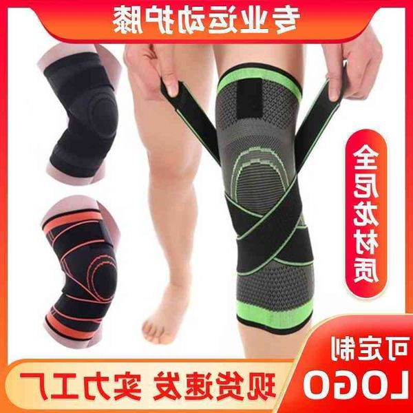 outdoor supplies sports knee protection cycling breathable lightweight knitted compression bandage basketball, Black
outdoor supplies sports knee protection cycling breathable lightweight knitted compression bandage basketball, Black