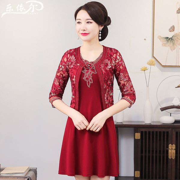 luxury casual dresses lace cheongsam shawl chine embroidery 's wedding drs improved women's tang suit two-piece set, Black;gray
luxury casual dresses lace cheongsam shawl chine embroidery 's wedding drs improved women's tang suit two-piece set, Black;gray
