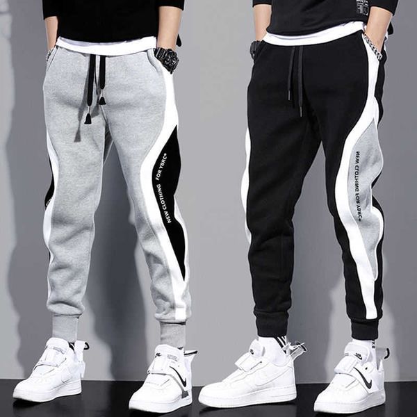 sweatpants men's trendy brand casual pants men's large size loose student sports long pants clothes trouser 210930, Black
sweatpants men's trendy brand casual pants men's large size loose student sports long pants clothes trouser 210930, Black