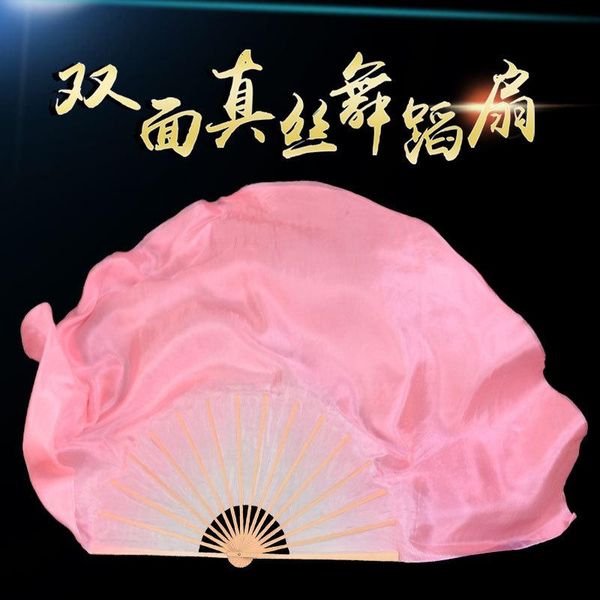 dance fan double-sided national classical performance real silk fabric light and soft elegant other home decor
dance fan double-sided national classical performance real silk fabric light and soft elegant other home decor