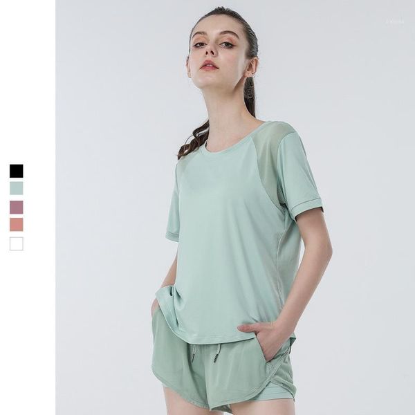 workout women's loose yoga clothes summer thin mesh breathable quick-drying running sports short sleeve t-shirt outfit
workout women's loose yoga clothes summer thin mesh breathable quick-drying running sports short sleeve t-shirt outfit