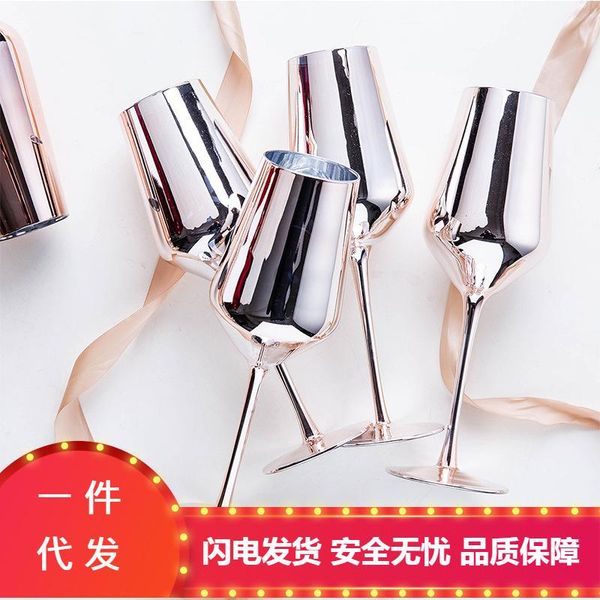 wine glasses pink rose gold electroplating lead-glass red cup champagne goblet home decoration
wine glasses pink rose gold electroplating lead-glass red cup champagne goblet home decoration