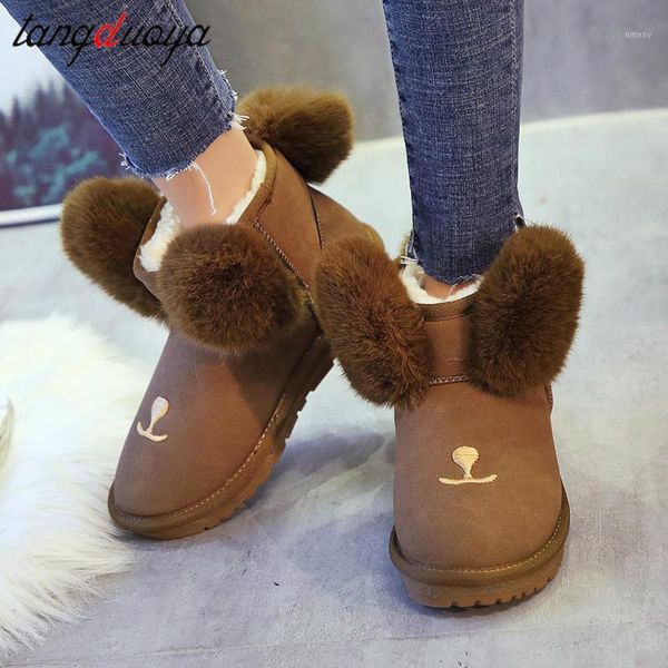 boots cute bear women winter snow warm flat platform women's shoes flock fur suede ankle female1, Black
boots cute bear women winter snow warm flat platform women's shoes flock fur suede ankle female1, Black